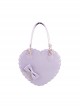 Kawaii Daily Versatile Soft Girl PU Leather Limited Edition Sweet Lolita Cookie Heart Shoulder Crossbody Bag