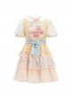 Yellow Cream Strawberry Cake Collar Kawaii Fashion Sweet Cute Daily Princess Lolita Bubble Sleeve Dress