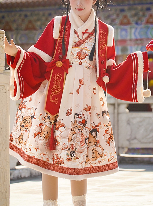 Chinese New Year Style Cute Tigers Printing JSK Sweet Lolita Winter Red Sleeveless Dress Short Coat Set