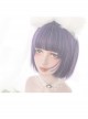 Harajuku Purple Classic Lolita Short Straight Wigs