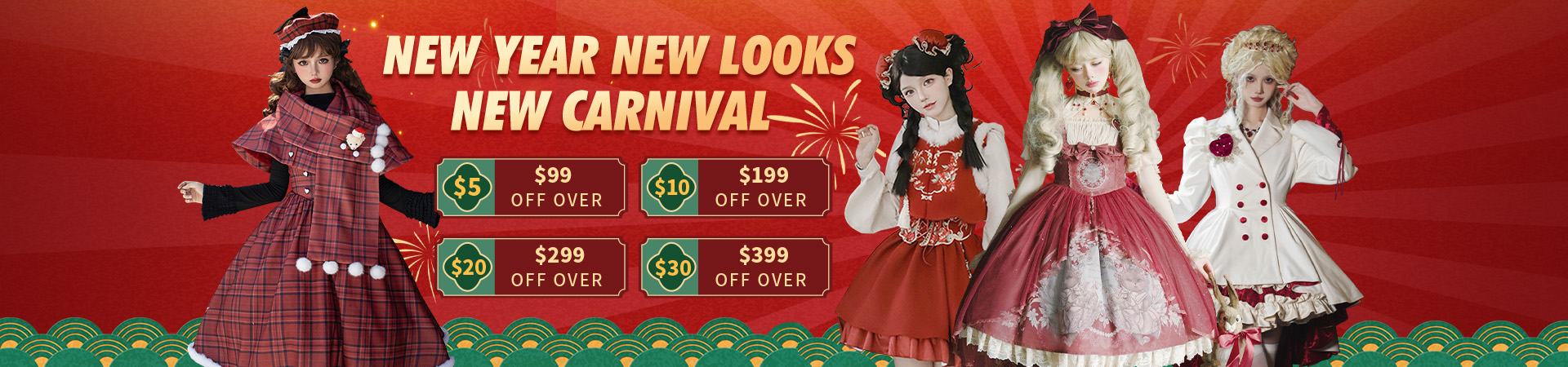 New Year, New Looks, New Carnival